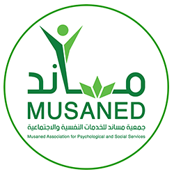 جمعية مساند للخدمات النفسية والأجتماعية