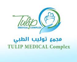 شريك 10